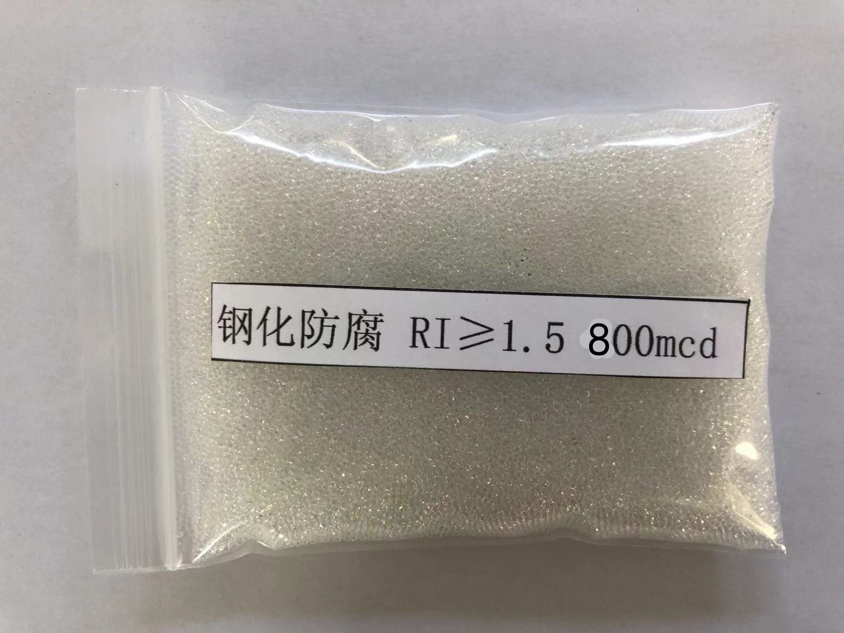 长岭金属表面处理厂喷砂玻璃微珠施工